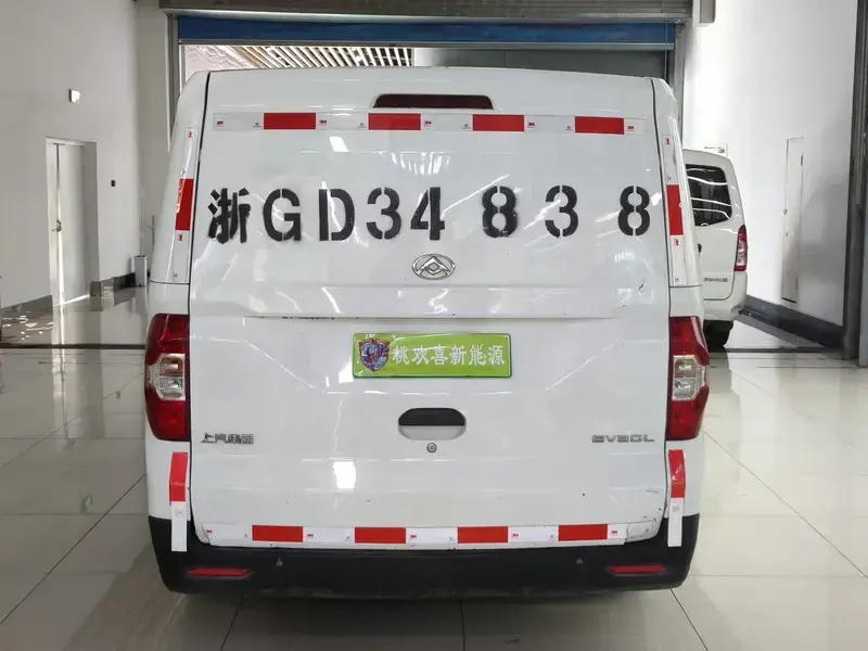 2021 Maxus Maxus EV30 с пробегом 120 000 км
