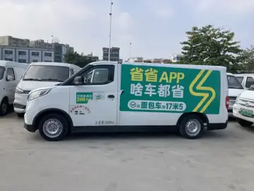 2019 Maxus Maxus EV30 с пробегом 60 000 км