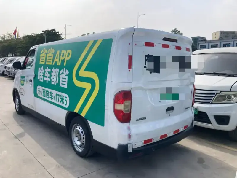 2019 Maxus Maxus EV30 с пробегом 60 000 км