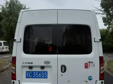 2021 Maxus Xintu V80 с пробегом 70 000 км