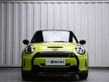 2023 Mini Electric MINI COOPER с пробегом 10 000 км