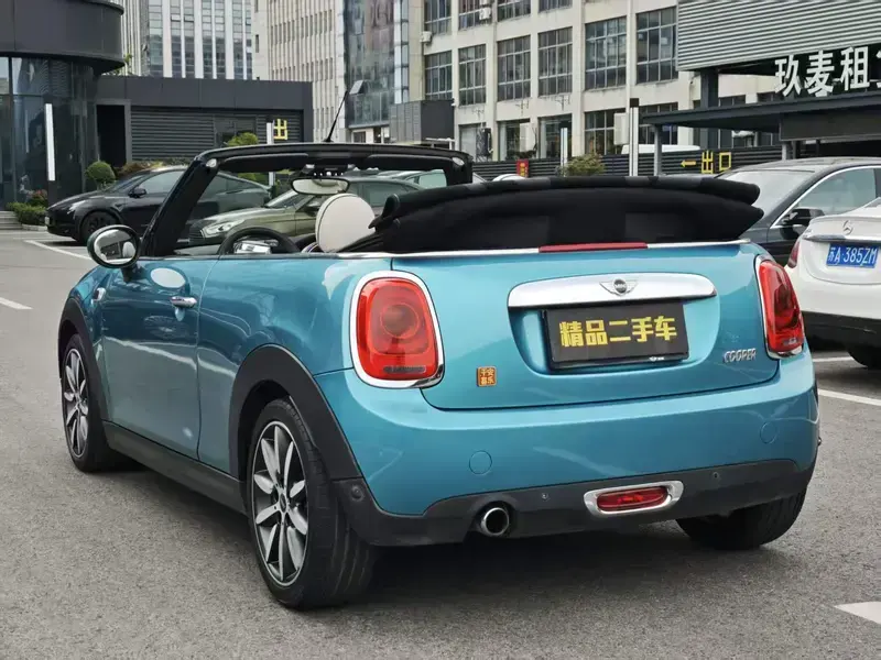 2016 Mini Electric MINI COOPER с пробегом 106 000 км