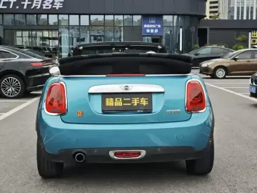 2016 Mini Electric MINI COOPER с пробегом 106 000 км