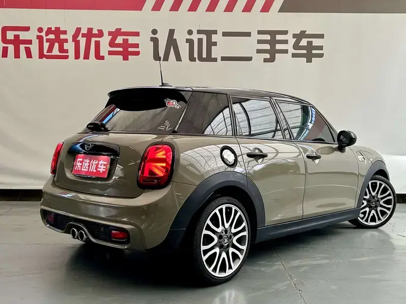 2018 Mini Electric MINI COOPER с пробегом 75 000 км