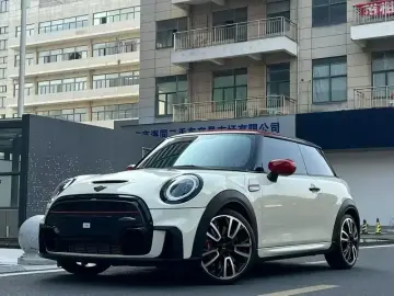 Mini JCW