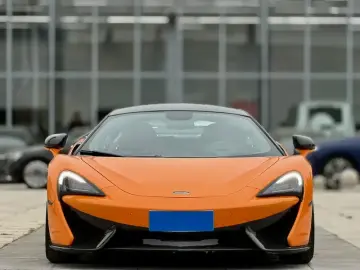 2015 McLaren 570 с пробегом 24 000 км