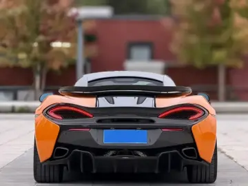 2015 McLaren 570 с пробегом 24 000 км