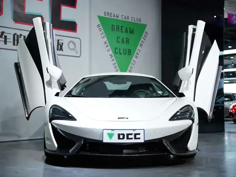 2015 McLaren 570 с пробегом 7 900 км