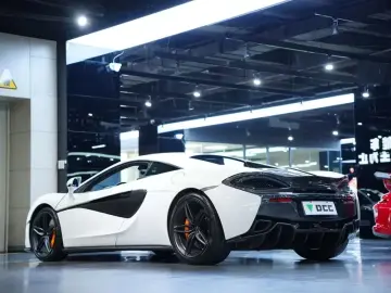 2015 McLaren 570 с пробегом 7 900 км