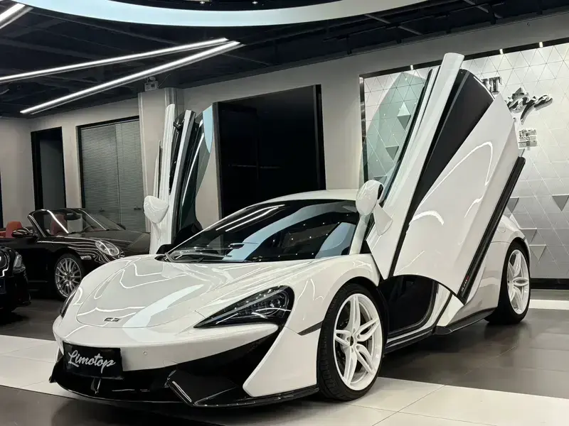 2015 McLaren 570 с пробегом 16 000 км