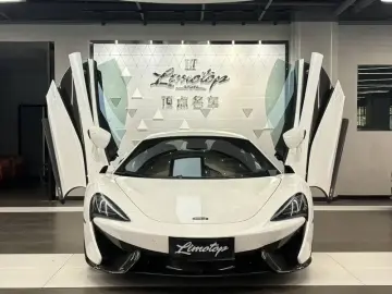2015 McLaren 570 с пробегом 16 000 км