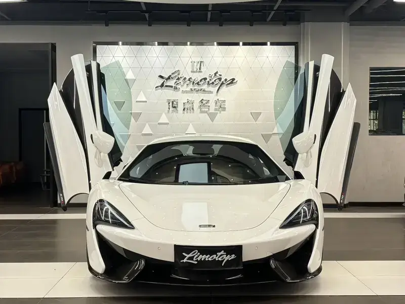 2015 McLaren 570 с пробегом 16 000 км