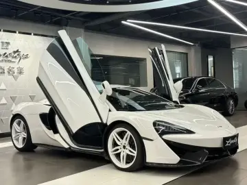 2015 McLaren 570 с пробегом 16 000 км
