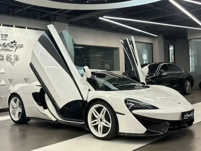 2015 McLaren 570 с пробегом 16 000 км