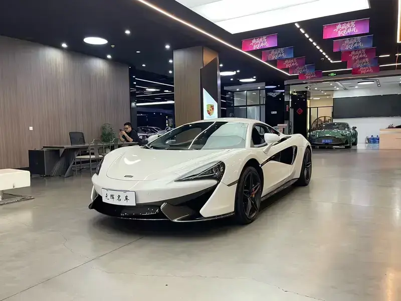 2015 McLaren 570 с пробегом 7 000 км