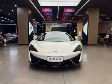2015 McLaren 570 с пробегом 7 000 км