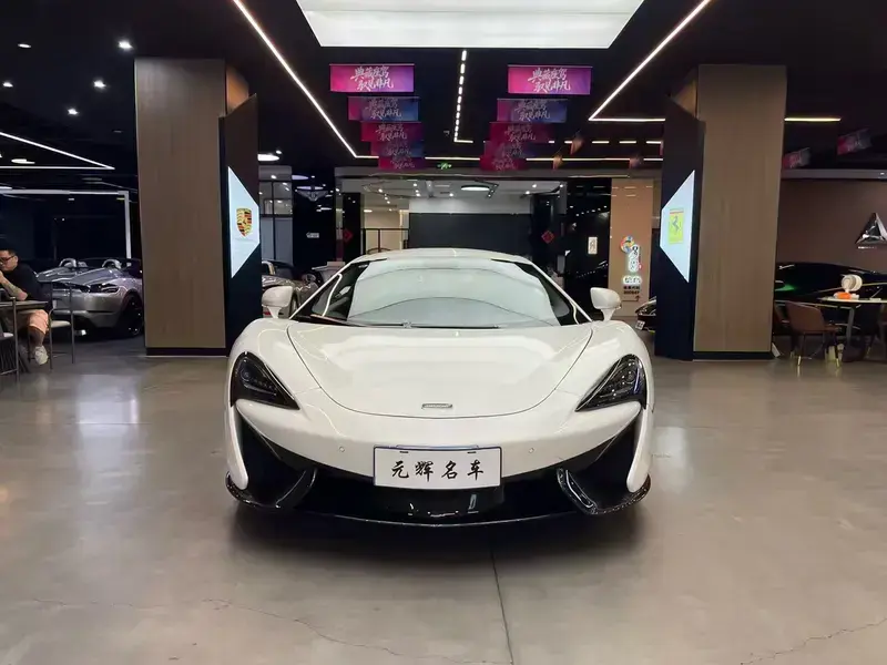 2015 McLaren 570 с пробегом 7 000 км