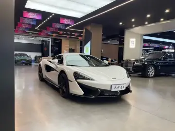 2015 McLaren 570 с пробегом 7 000 км