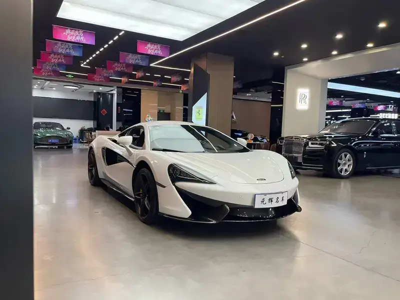 2015 McLaren 570 с пробегом 7 000 км