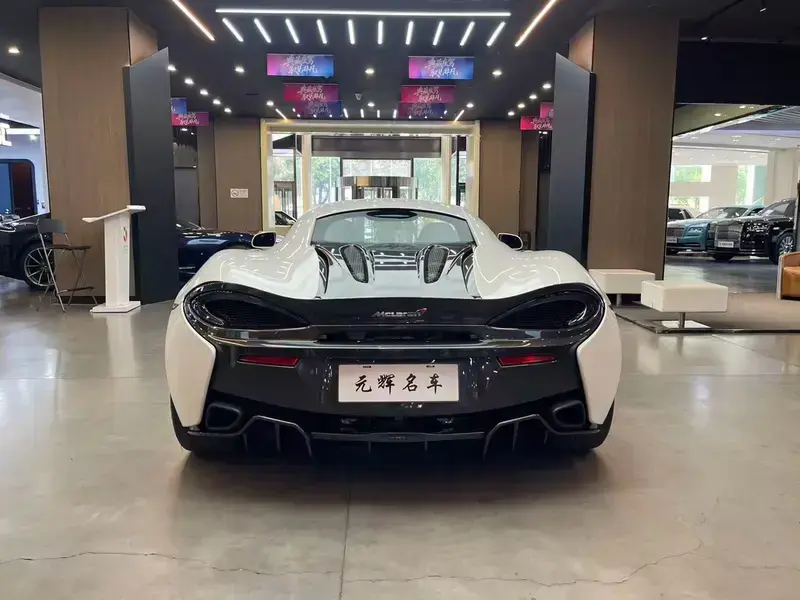 2015 McLaren 570 с пробегом 7 000 км
