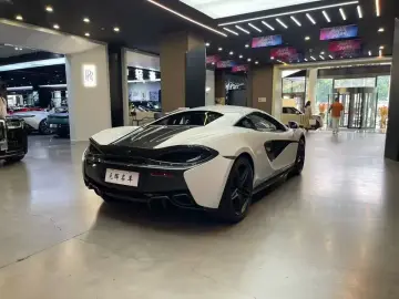 2015 McLaren 570 с пробегом 7 000 км