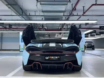2015 McLaren 570 с пробегом 76 000 км