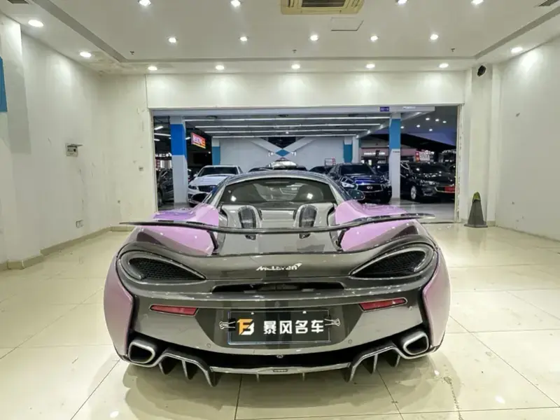 2019 McLaren 570 с пробегом 41 000 км