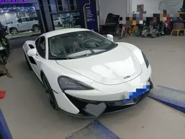 2015 McLaren 570 с пробегом 21 000 км