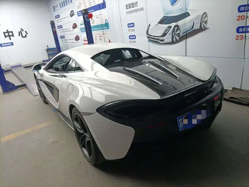 2015 McLaren 570 с пробегом 21 000 км