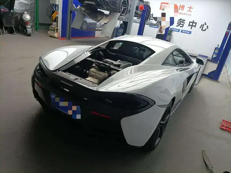 2015 McLaren 570 с пробегом 21 000 км