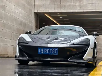 2015 McLaren 570 с пробегом 71 000 км