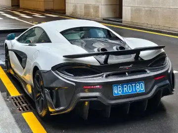 2015 McLaren 570 с пробегом 71 000 км