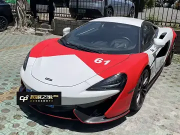 2015 McLaren 570 с пробегом 41 000 км