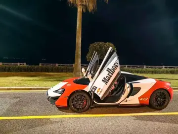 2015 McLaren 570 с пробегом 41 000 км