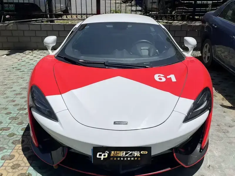 2015 McLaren 570 с пробегом 41 000 км