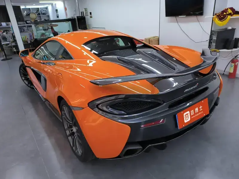 2015 McLaren 570 с пробегом 21 000 км