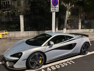 2015 McLaren 570 с пробегом 31 000 км