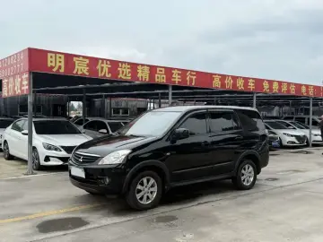 Mitsubishi Zinger