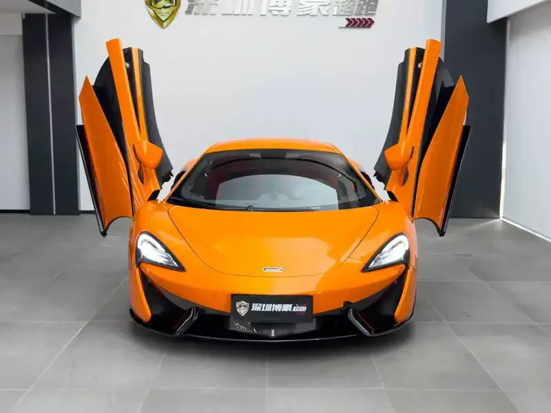 2015 McLaren 570 с пробегом 30 500 км
