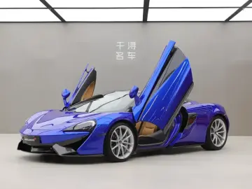 2019 McLaren 570 с пробегом 8 500 км