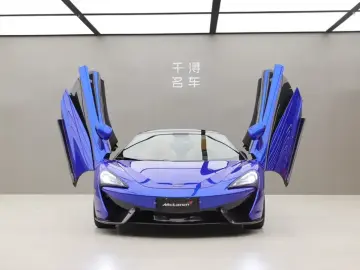 2019 McLaren 570 с пробегом 8 500 км