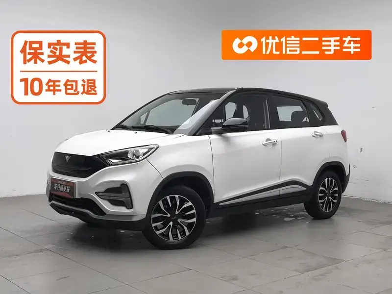 2020 Hozon Nezha N01 с пробегом 73 300 км