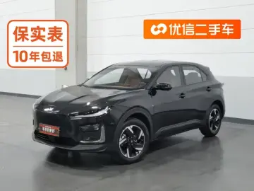 2025 Hozon Nezha X с пробегом 39 500 км