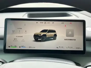 2025 Mengshi M817 с пробегом 31 500 км