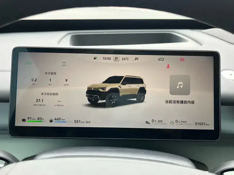 2025 Mengshi M817 с пробегом 31 500 км