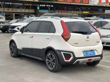 2015 MG 3SW с пробегом 130 000 км