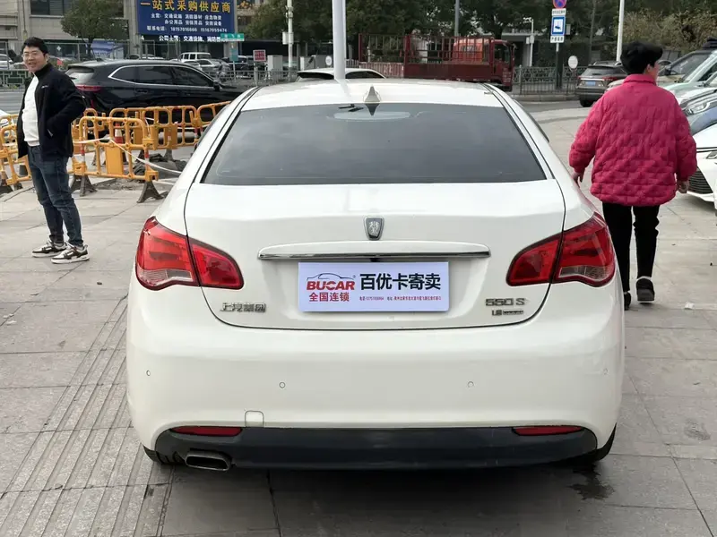 2014 Roewe 550 с пробегом 100 000 км