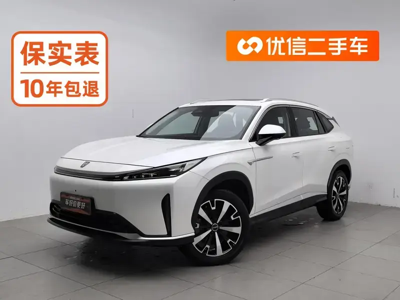 2024 Roewe D5X DMH с пробегом 34 800 км