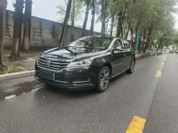 Roewe e950