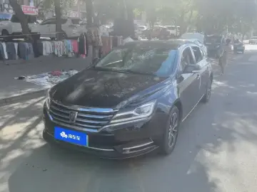 Roewe e950